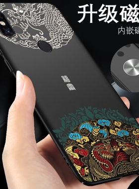 小米mix2s手机壳mlx3新款13保护壳12spro个性11创意ultra外壳pro磨砂10s硬壳cc9适用于8超薄civi3升降壳mix4