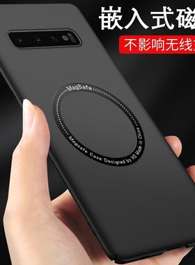 三星s10手机壳s9十手机壳s10+新款s10e磁吸s10plus手机套s9plus适用s24Ultra男款S23/S21/s25保护壳