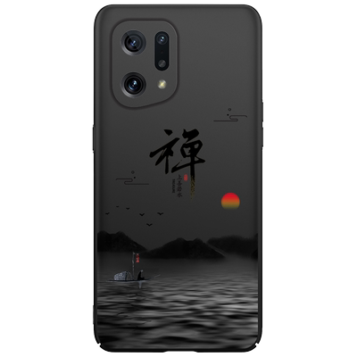 雪山系列轻薄硬壳隐形磁吸