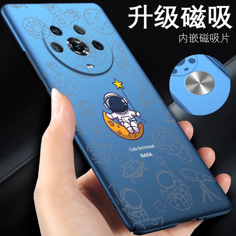 荣耀magic新款磁吸磨砂手机壳