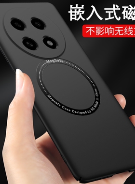 适用oppoa2pro手机壳oppoa2新款oppo磁吸5g曲屏a2pro保护壳a2男款opopa2pro外壳0ppoa2pro专用壳oppoa2x