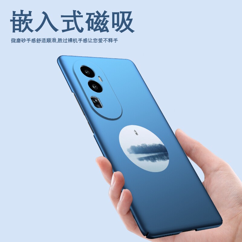 适用于opporeno10手机壳