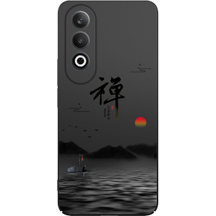 oppok12手机壳oppok11新款磁吸oppok12x外壳超薄oppok11x男款k12s黑色套k11磨砂plus国潮k12oppo保护壳k12x