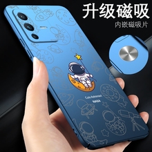 16适用vivos10手机壳vivos12新款vivos10pro外壳s12vivo新品s9磨砂s17e磁吸viovs10pro车载vivos1男s15超薄s7