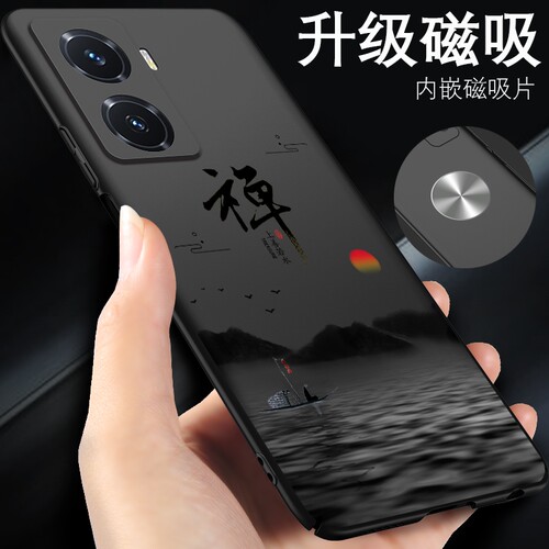 适用于vivoy77新款手机壳
