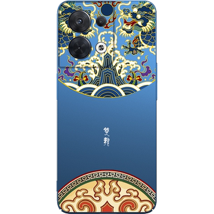 opporeno8手机壳oppo套4se适用7男reno5磨砂opopreno6新款3元气版11pro十0pporeno磁吸opooreno2外壳9硬壳10