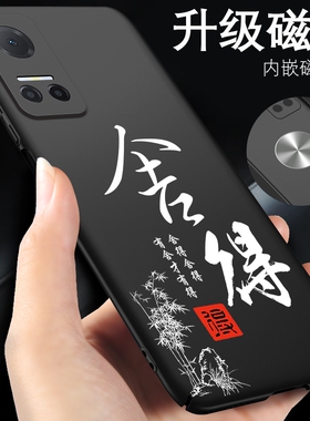 书法适用于荣耀play4tpro手机壳play6t磁吸play6tpro外壳play5tpro华为pro手机套honorplay3新款5T活力版3E