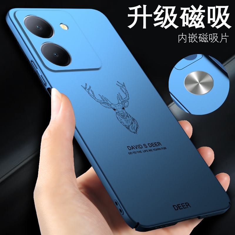 vivoy78t手机壳vivo磁吸