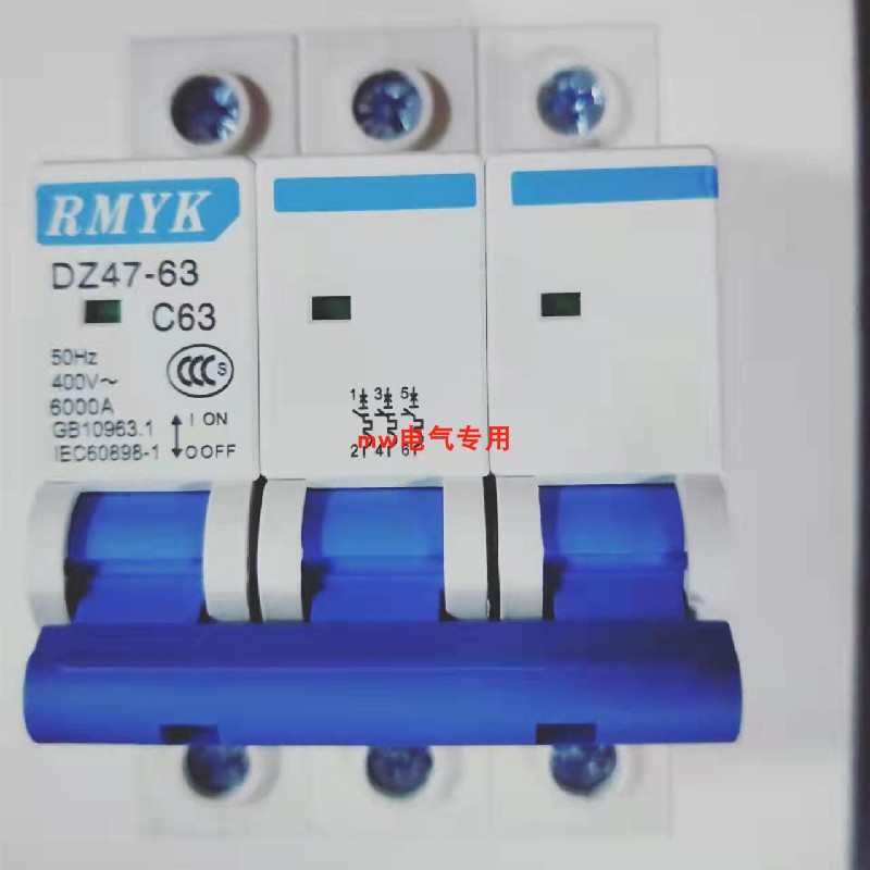 上海人民一开小型断路器空气开关DZ47 63A DZ47-63 C16A2P漏电
