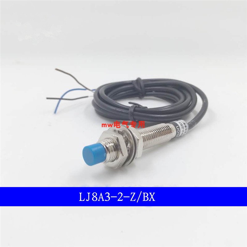 M8接近开关传感器LJ8A3-2-Z/BX直流三线NPN PNP常开DC24V