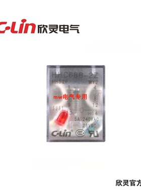 欣灵小型继电器HHC68BL-2Z HH52P MY2 HHC68BL-4Z HH54P带灯MY4NJ