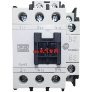 p11AC110V电磁接触器SP25AC220V P25 380V电磁交流接触器S