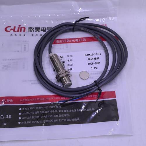 SJM12-10N1三线常开常闭传感器