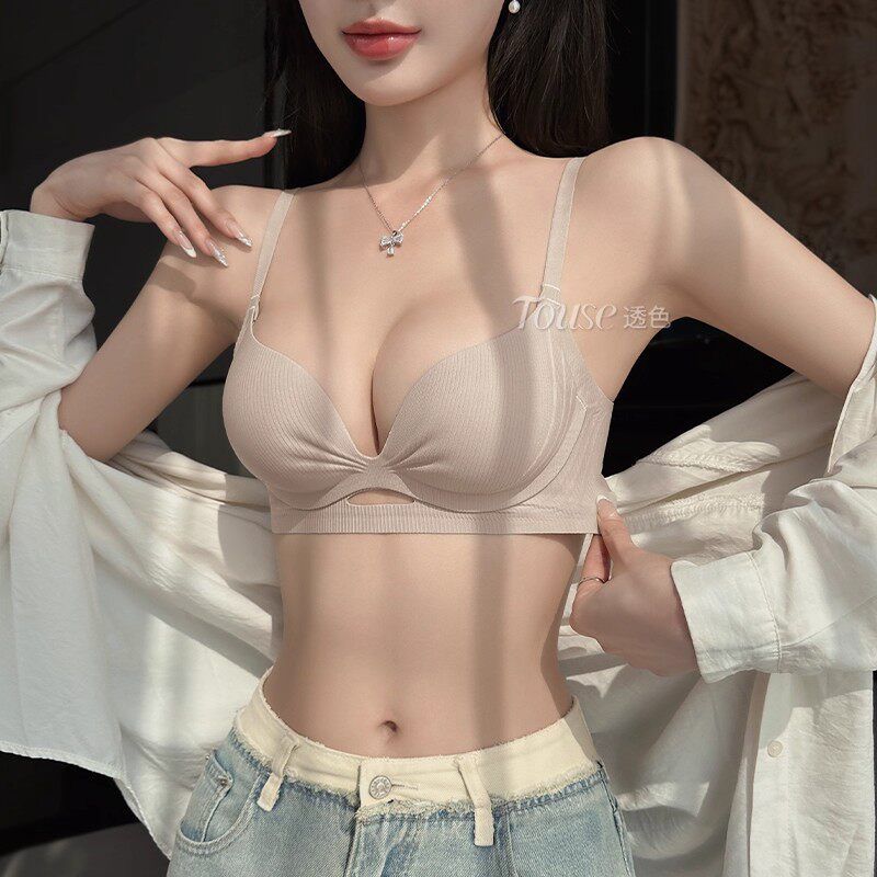 上托软无钢圈支撑收副乳文胸下垂