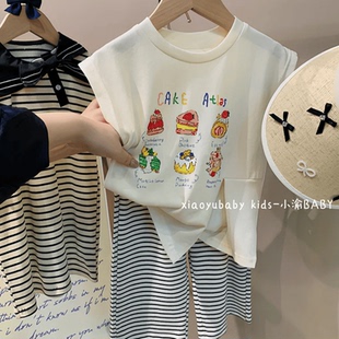 女童套装夏季分叉无袖上衣条纹直筒裤阔腿裤休闲女宝宝洋气两件套