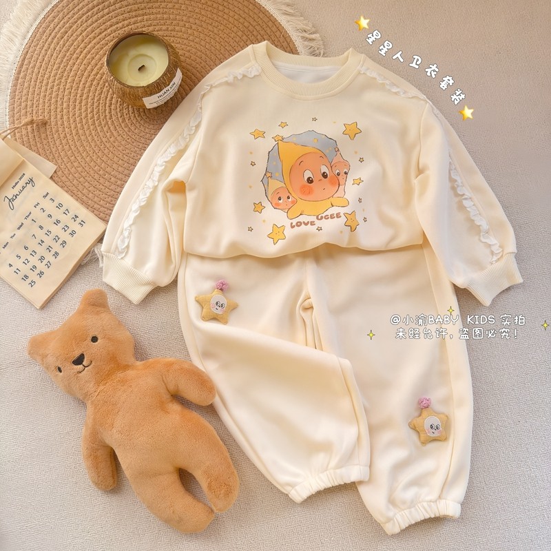 女童卫衣套装2026春秋新款幼儿园女宝宝卡通可爱星星人休闲两件套