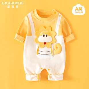 春季婴儿长袖连体衣两三个月新生儿网红洋气双胞胎宝宝纯棉爬爬服