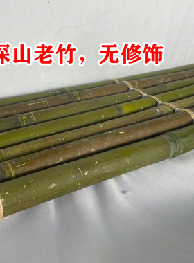 鱼缸流水板 竹排竹垫配件竹子装饰diy摆件不可漂浮竹排陶瓷流水器