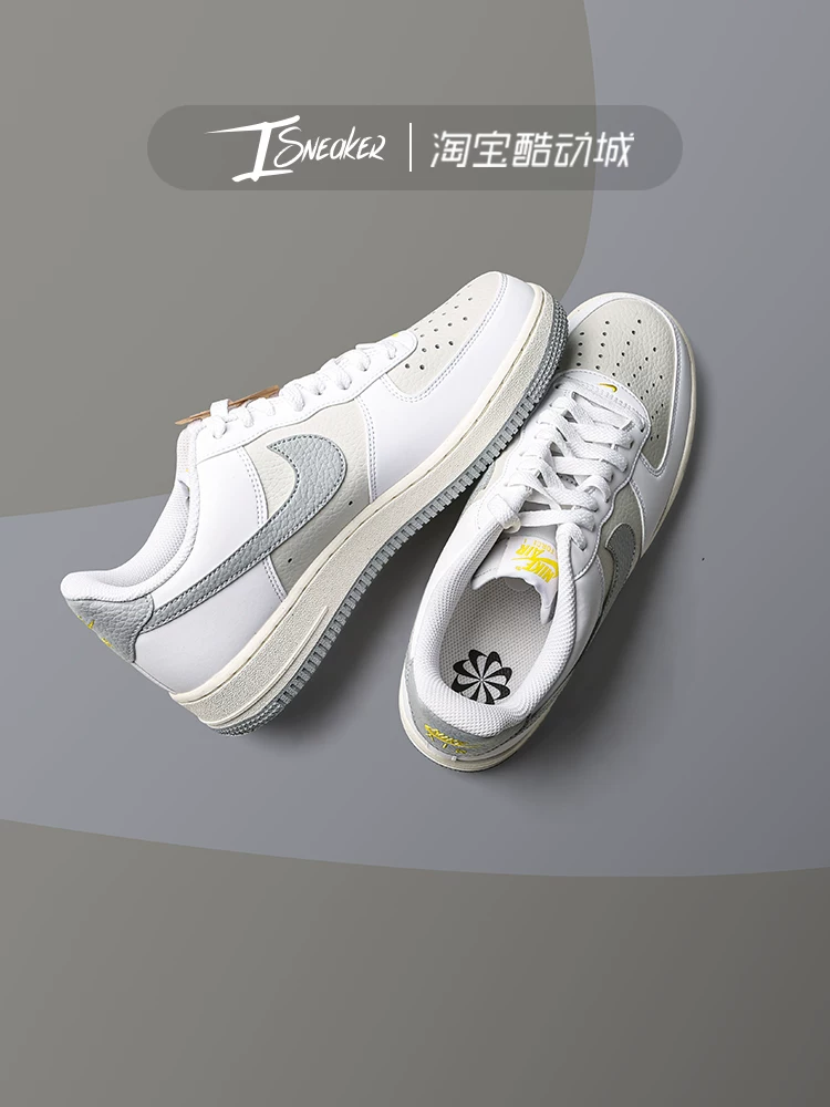Кроссовки Nike Air Force 1 AF1 белые серые, повседневные низкие кеды мужские FZ4620-100