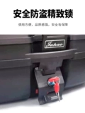Honda, съемная универсальная коробка, увеличенная толщина