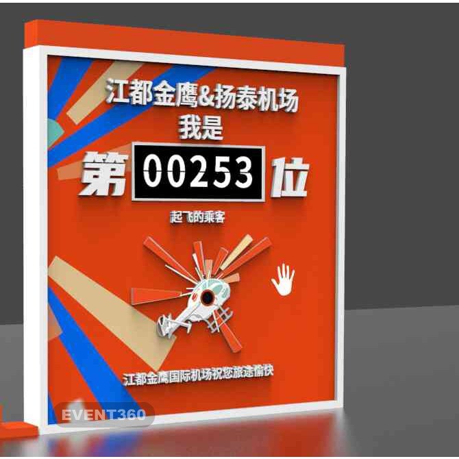 复古机械翻牌机打卡机 暖场活动签到打卡机 美陈道具翻牌计数器