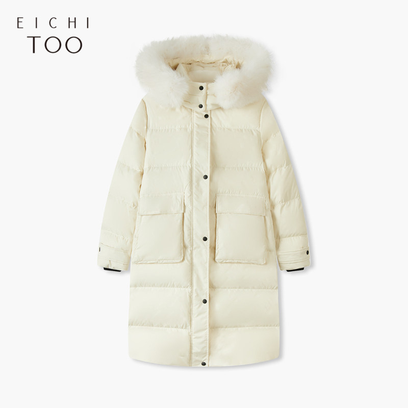 爱居兔2025冬季新款时尚百搭保暖羽绒服,女装/女士精品,羽绒服,淘宝优惠券,粉丝福利购,淘宝优惠卷