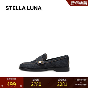 秋季 单鞋 黑色乐福鞋 STELLA 简约懒人平底鞋 24FW新款 法式 LUNA女鞋
