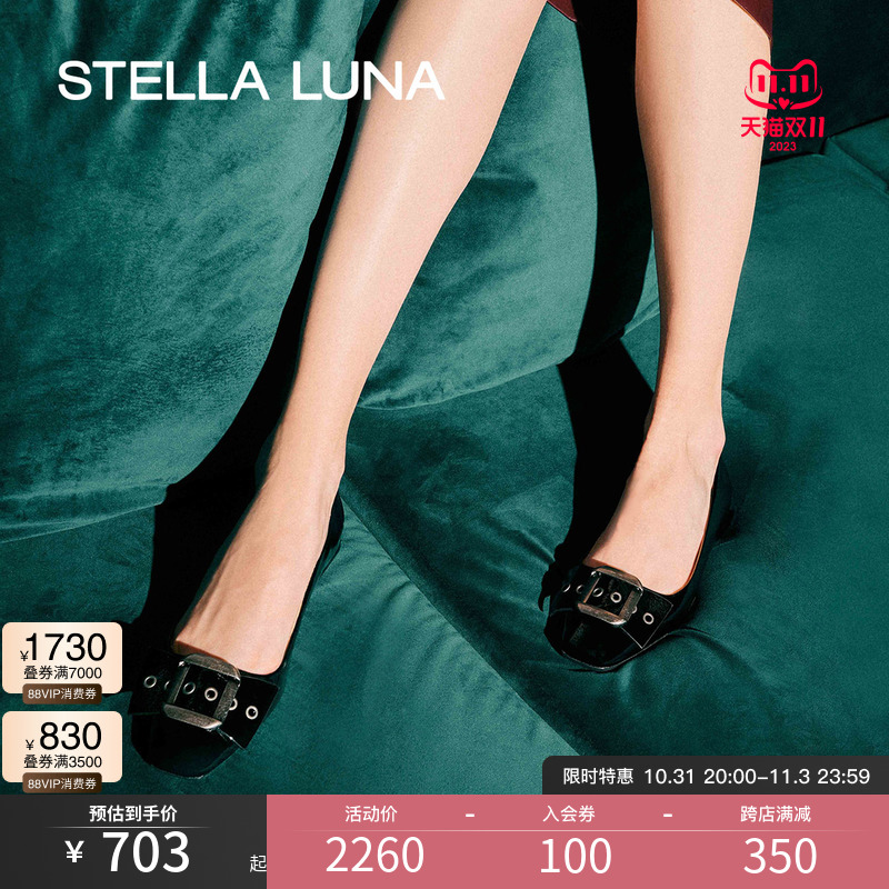 STELLA LUNA女鞋春季新单鞋时尚方头格纹蝴蝶结一脚蹬芭蕾平底鞋