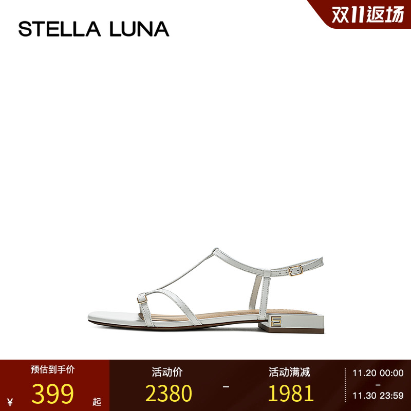 STELLALUNA平底简约女鞋