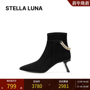 LUNA女鞋 金属串链法式 FW24新款 高跟气质时尚 短靴 黑色秋季 STELLA