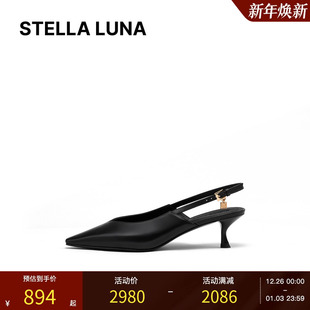 斜切尖头设计露脚跟高跟猫跟鞋 25SS春夏新款 LUNA女鞋 STELLA