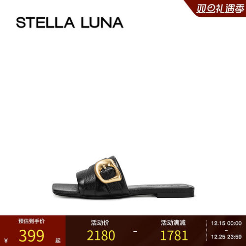 STELLALUNA金属凉拖女鞋