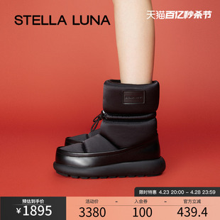 短靴黑色弹力轻便棉鞋 STELLA 秋冬新款 厚底雪地靴 LUNA女鞋 时尚