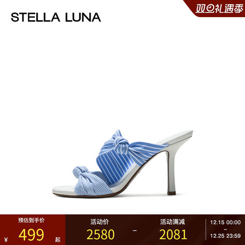 STELLALUNA扭结装饰高跟凉拖24SS