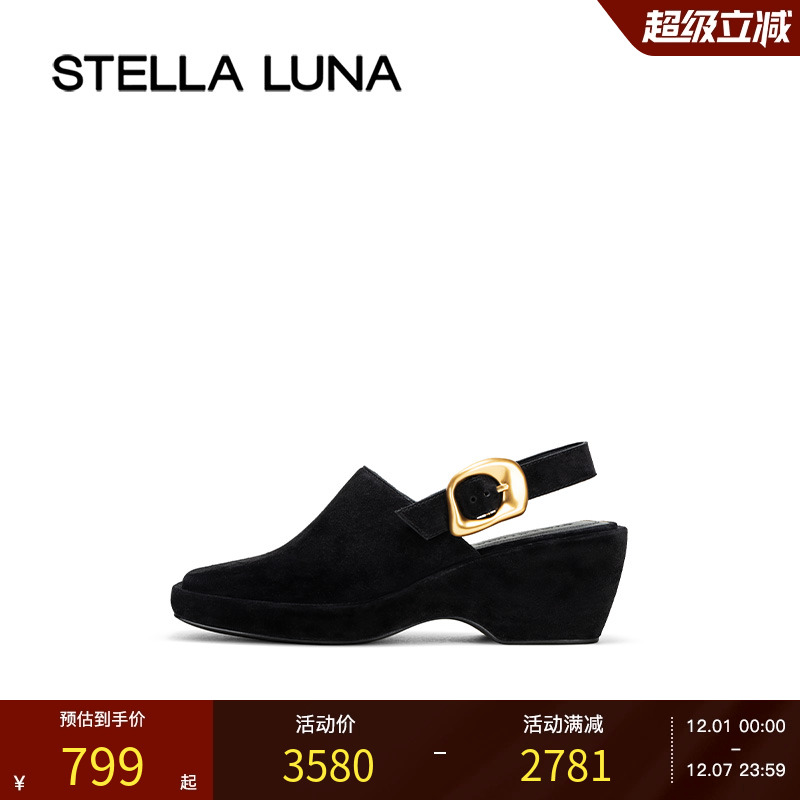 STELLALUNA坡跟勃肯鞋方头