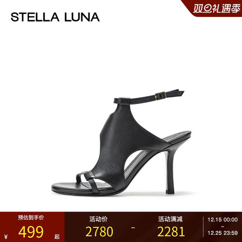 STELLALUNA镂空高跟女鞋