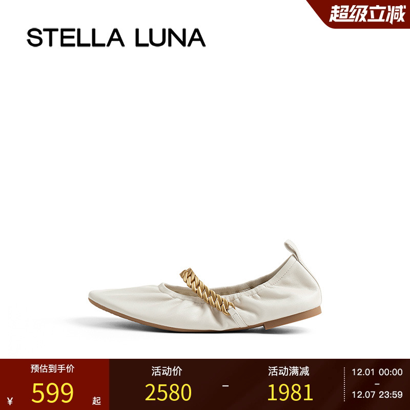 金属链饰软面玛丽珍法式平底鞋