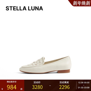 面设计圆头学院风乐福鞋 STELLA 羊皮编织鞋 25SS春夏新款 LUNA女鞋