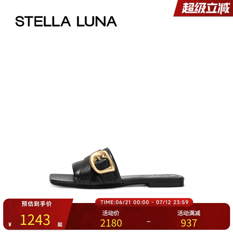 STELLALUNA金属凉拖女鞋