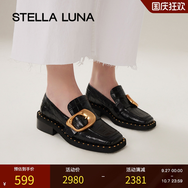 方头扣饰潮流厚底乐福鞋