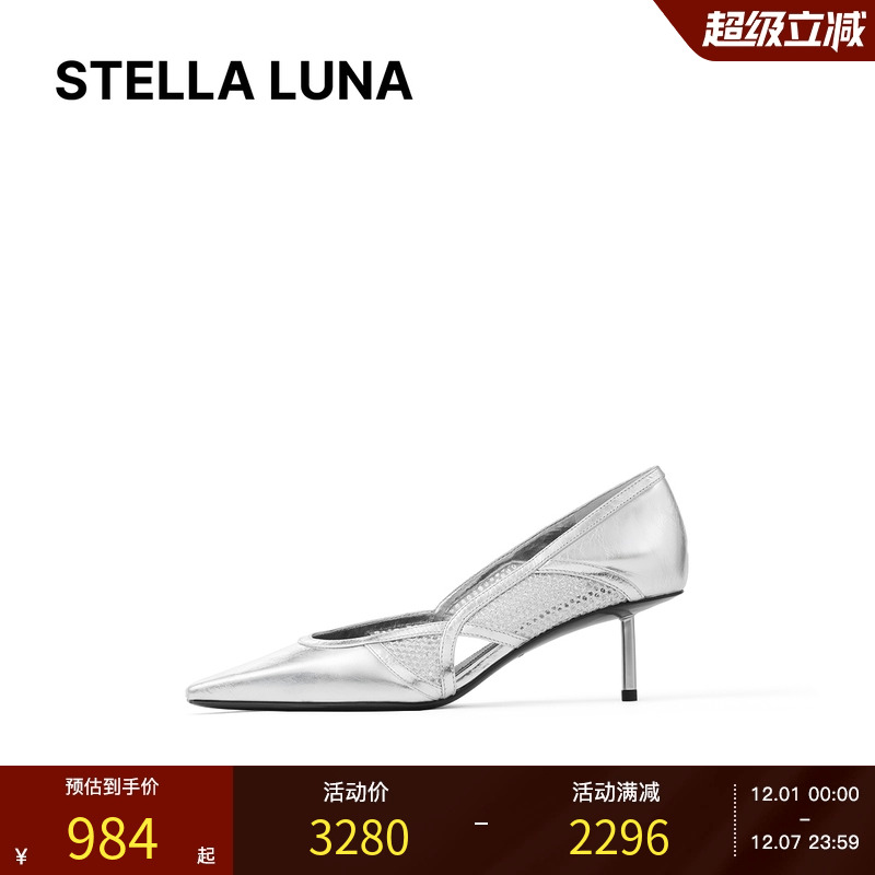 镂空尖头细跟高跟鞋浅口单鞋