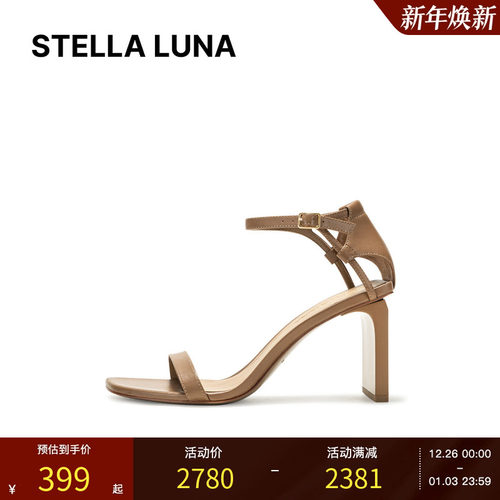 STELLALUNA一字带女鞋