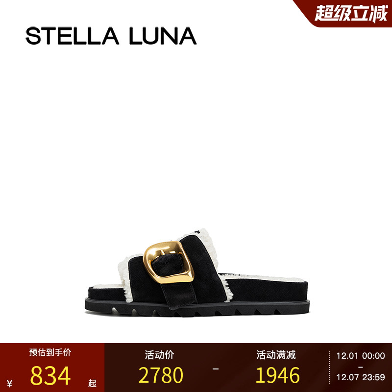 平底金属扣饰圆头法式羊卷毛拖鞋