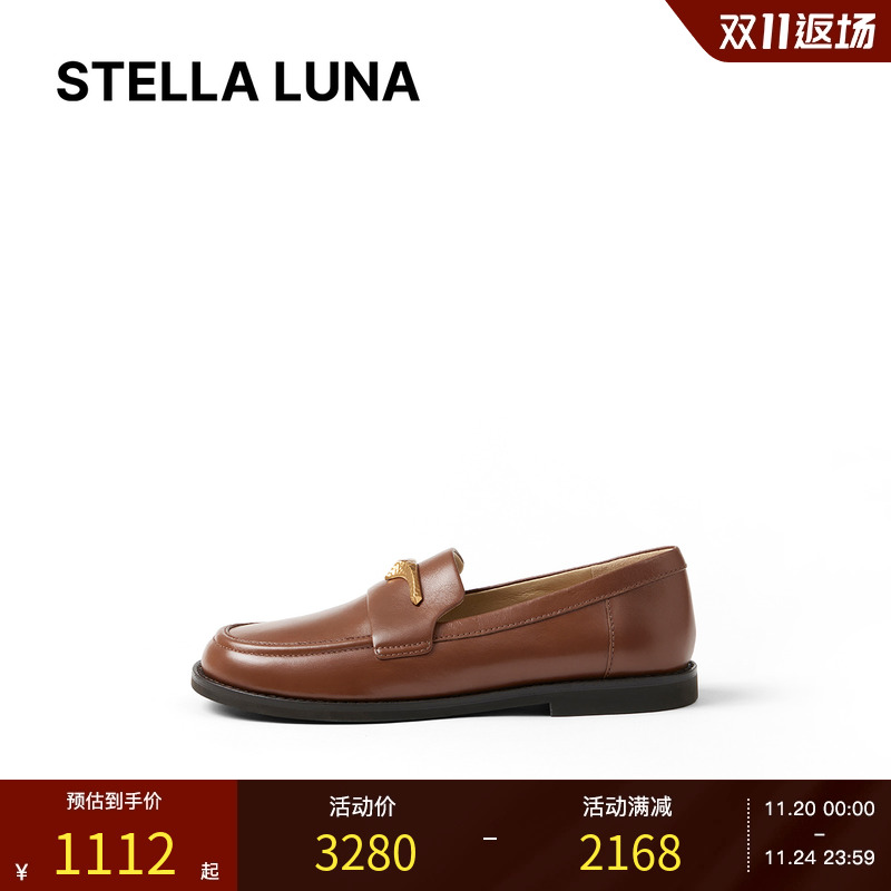 STELLALUNA乐福鞋2025春季新款