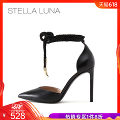 STELLA LUNA包头细跟女鞋牛皮中空脚绑带高跟凉鞋SG161L01334