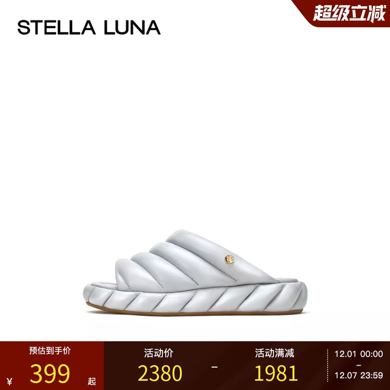 STELLALUNA23新款厚底平底拖鞋