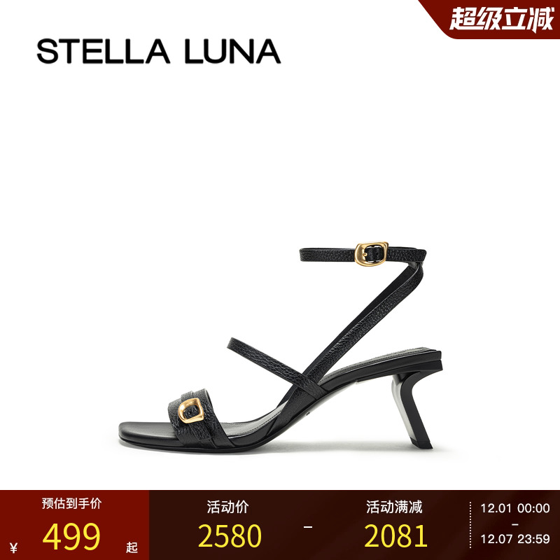 STELLALUNA金属高跟女鞋