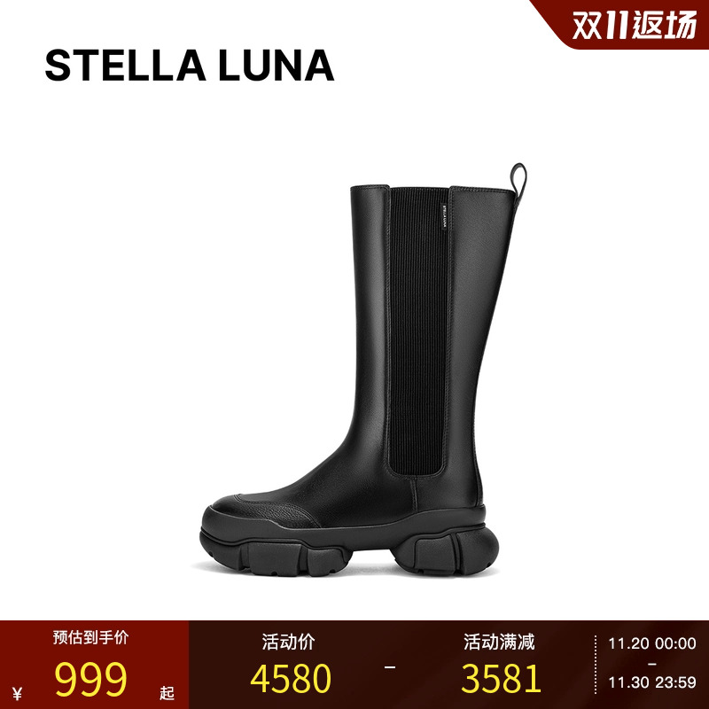 STELLALUNA厚底秋季女鞋