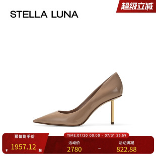 單鞋 明星同款 STELLA 新品 高跟鞋 LUNA女鞋 CARRYOVER系列香煙跟經(jīng)典