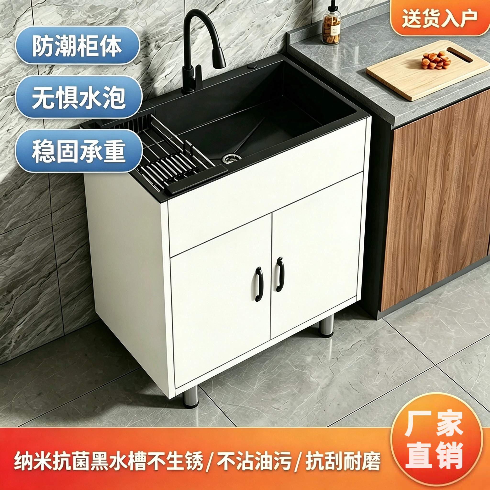 厨房不锈钢洗菜盆水槽柜单双槽带水龙头办公室洗手台盆一体橱柜